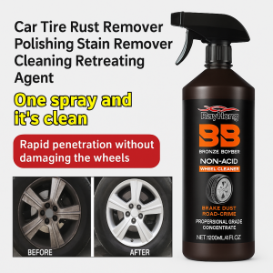 Car Tire Rust Remover Polishing Stain Remover Cleaning Retreating Agent Remove Rust Clean Tire