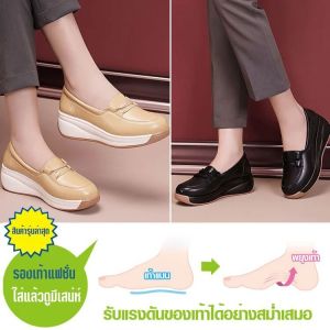 รองเท้าโลฟเฟอร์หนังนุ่มสไตล์อังกฤษ ( foot pain gospel)