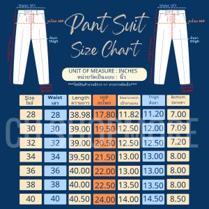 มีบริการหลังการขาย เสื้อสูท สีน้ำเงินสด ผ้าเนื้อดีทรงเข้ารูป คนไทยขายเอง คุยกันรู้เรื่อง