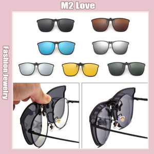 Clip On Ssunglasses Indoor And Outdoor Photochromic Glasses Polarized Night Color Lens UV400 Cermin Mata Hitam