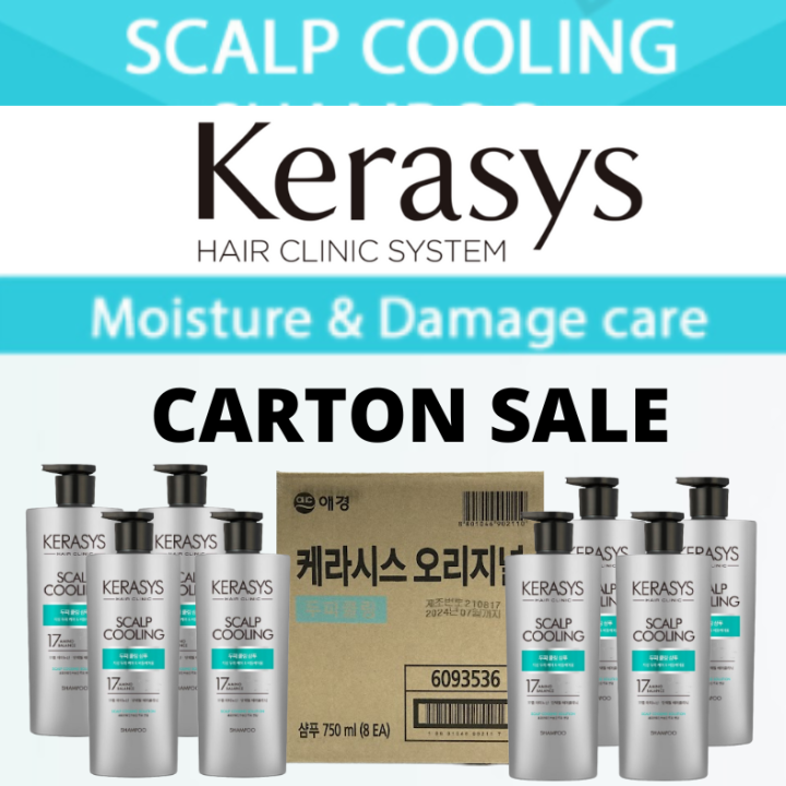 Kerasys Scalp Cooling Clinic Shampoo Carton Sale (8 Bottles x 750ml Per ...