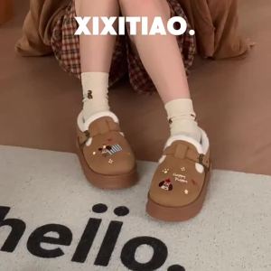 WY-XIXITIAO รองเท้าผ้าฝ้ายบุขนแกะพื้นหนาสำหรับเด็กผู้หญิง Comfort สวมใส่อบอุ่นกลางแจ้งรองเท้าลูกสุนัขปักน่ารักสำหรับฤดูหนาว