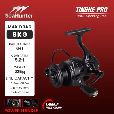 SeaHunter TINGHE PRO Reel Spinning 6+1BB Max Drag 8-20KG 5.2:1 Carbon Fiber Seawater Aluminum Power Handle Reel Pancing