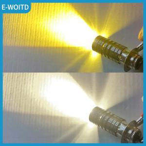 【E-WOITD】 Universal 12V Dual Color Headlight Bulbs P15D H6 PX15D LED Motorcycle Headlight H6 Scooter Motobike Head Lamp