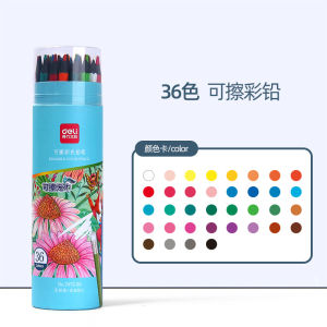 Erasable Colored Pencils Set Triangular Barrel Pre-sharpened Drawing Art Pencils Deli 36 Colors Set Pensil Warna Boleh Padam Bentuk Segi Tiga Murid Sekolah Seni Lukis Premium Quality