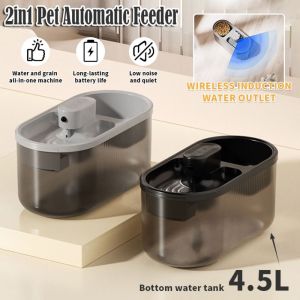 ELITEDEALSHUB Circulation Filtration Cat Water Fountain 2in1 Wireless Cat Water Dispenser Durable Anti-Dry Burning Pet Automatic Feeder Pet Supplies