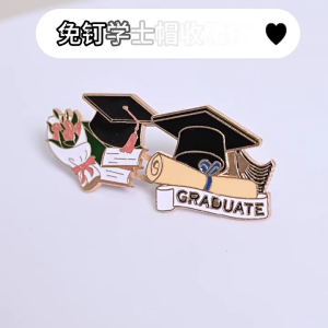 5คู่กางเกงยีนส์มีกระดุมหมุดหมุดกางเกงยีนส์เอวหัวเข็มขัดสำหรับเรียนจบกางเกงรัดเอวไม่จำเป็นต้องตัดเย็บ