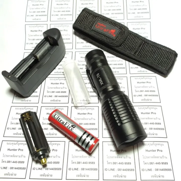 ไฟฉายUltraFire หลอดCREE LED Super Light ใช้ได้ทั้งถ่านชาร์จและAAAx3 ...