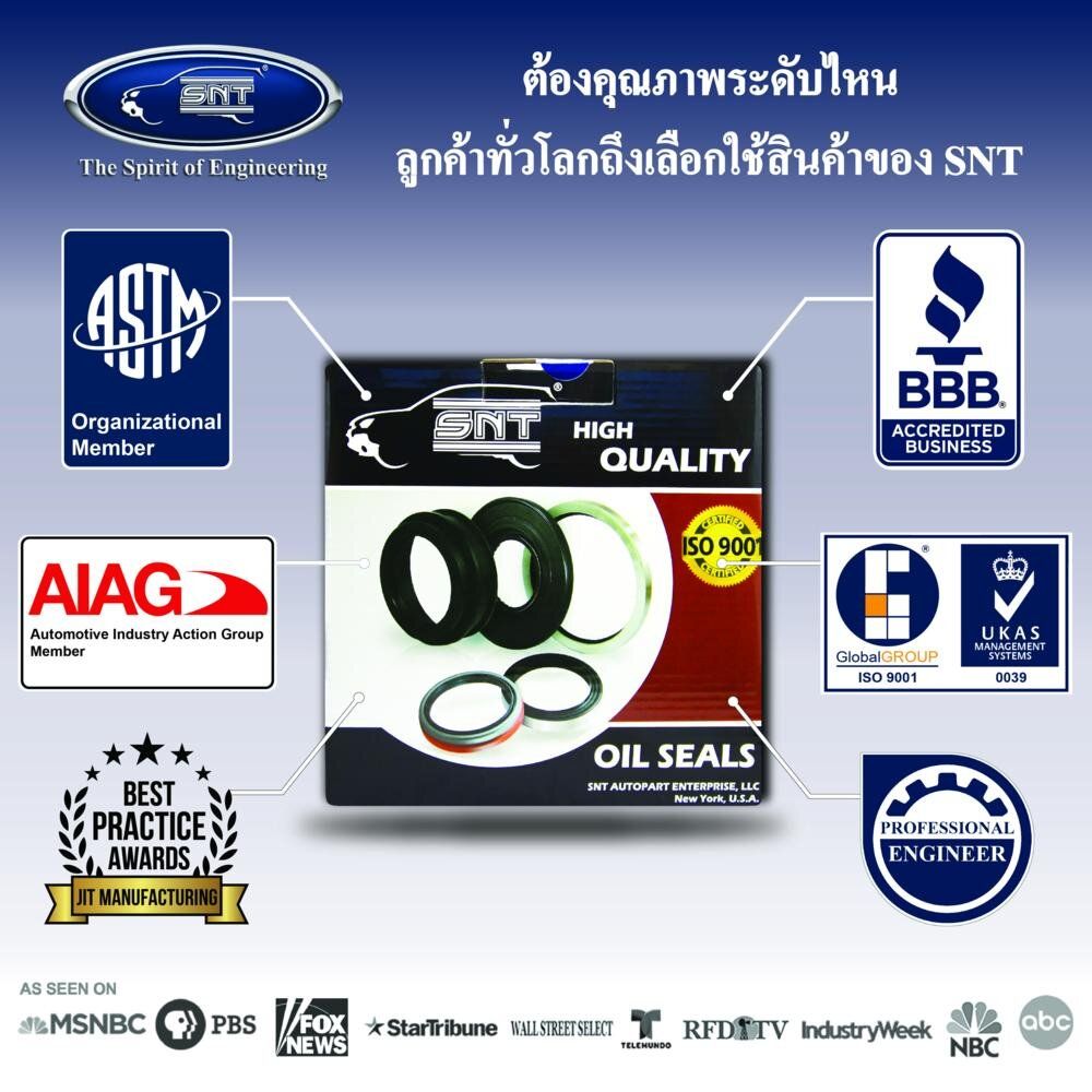 SNT Rear Wheel Seal, Oil Seal - TOYOTA (TOYOTA) HI MTX, HILAX TIGER, MITI Year 1991-1999 P/N 90313-48001,90311-48001. 