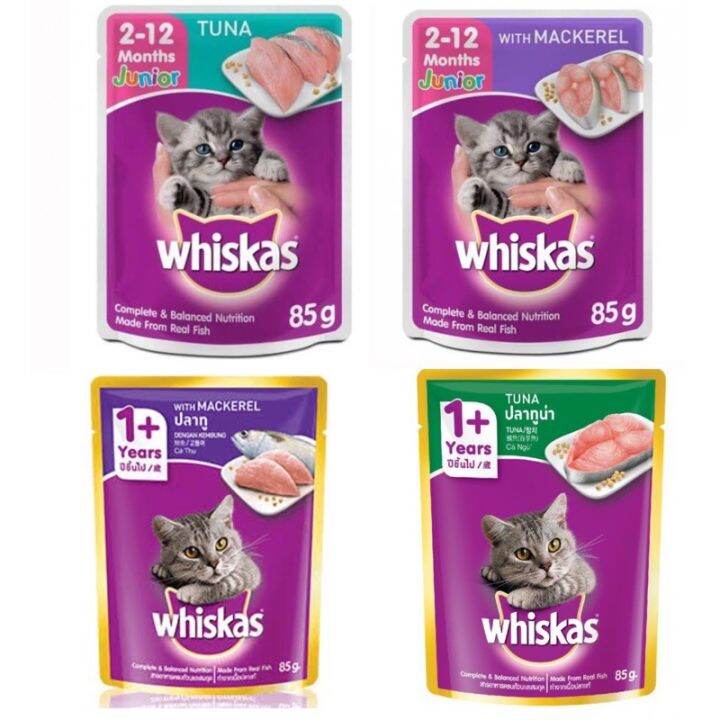 Whiskas Cat Wet Food in Pouch All Variant Lazada PH