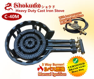 manual cast iron stove heavy duty c40m with regulator and hose