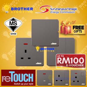 [SIRIM] Grey imitos BR Series / Retouch Ultra Rimless Switch Suis Socket Wall Switches Slim Modern Design 13A 15A 16A 20A 45A