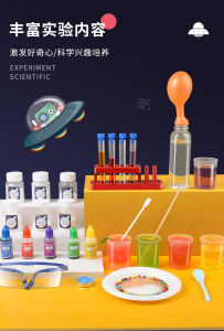 JoyToys Children 84 Types Science Experiment Games Kit Educational STEM Toys For Kids Mainan Sains Eksperimen Pelajaran Kanak Kanak Mainan Lelaki Perempuan Viral Di Tiktok 儿童科学实验套装玩具