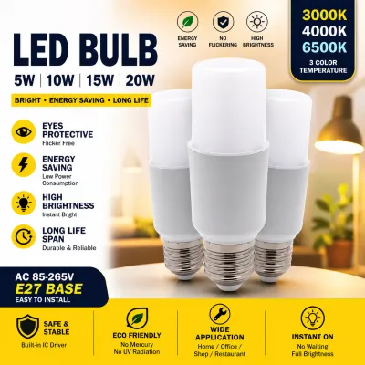 5W/10W/15W/20W LED Stick Bulb E27 Cool White Lamp 6500K Energy Saving Cylindrical Bulb Light Household Office Essential Lighting Energy Saving Light mentol led rumah