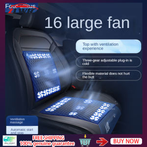 ZLWR Ventilated Seat Car Ventilation Cushion Car Seat Auto Parts Cool Massage Pad with Fan Cooling Ventilation Pad Summer Cooling Pad with Fan