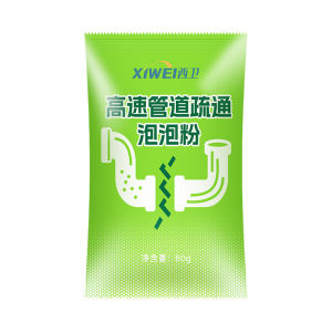 ผงฟองสำหรับขุดลอกท่อความเร็วสูง ละลายคราบน้ำมันในท่อระบายน้ำในครัวและสิ่งอุดตันในห้องน้ำได้อย่างมีประสิทธิภาพ泡泡管道高速疏通剂