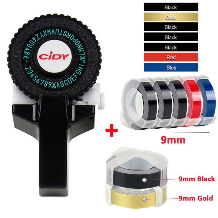 Mini Portable Manual Label Maker DIY 3D Embossing Label Writer Printer