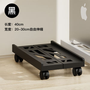 💖SG Stock💖Computer Stand Cpu Roller Stand With Wheels For Computer Pc Case Cpu Trolley Adjustable Cpu Stand Pc Stand