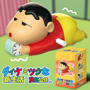 Local 5pcs Crayon Shin-Chan Fashionable and Dynamic New Life Series Cute Anime Dolls Fashion Wind-Up Dolls Playable Action Figures Desktop Ornaments Blind Birthday Gifts for Friends