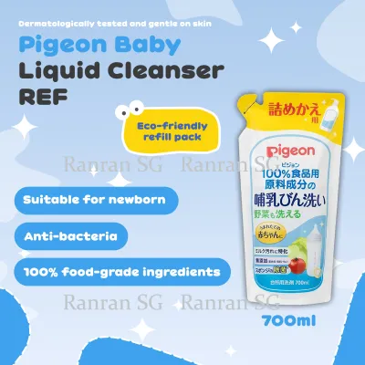 Pigeon Liquid Cleanser Bottle 800ml & Refill 700ml / 1400ml & Foaming Type 270ml / Refill 250ml - Japan Market sale version