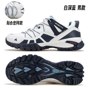 Humtto Hiking Shoes MenS Outdoor Waterproof Shoes Autumn Lightweight Climbing Anti-Skid Shoes MenS Hiking Breathable Hiking Shoes Women