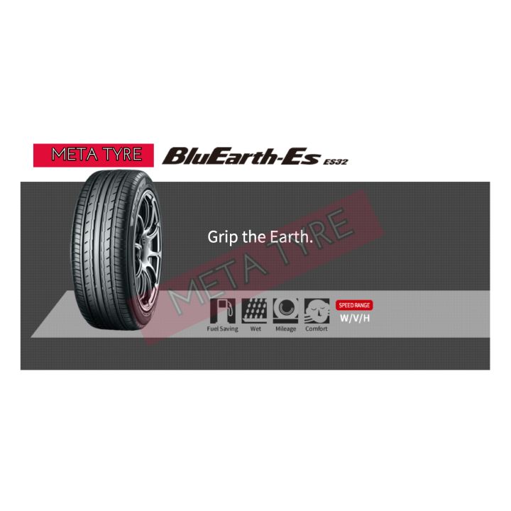 240510-03 きめ細かく YOKOHAMA BluEarth ES32ラジアル4本