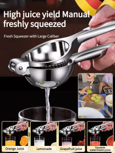 Manual Juicer/Stainless Steel Juice Press/Time And Effort Saver/Household Kitchen Tool/for Home Use