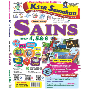 Holistik KSSR Semakan Sains Tahun 4 5 & 6 sekolah rendah