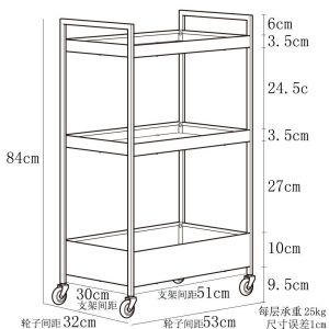 Ⓜ️ZEROIDEASⓂ️ Multipurpose Metal 3 Tier Trolley Kitchen Storage Trolley Tray with Wheel Utility Rolling Cart Kitchen Rack Movable Trolley Cart Kitchen Shelf Kitchen Rack Snack Storage Rack Trolley Makeup Rack Cosmetics Rack Kitchen Utility Rolling Cart