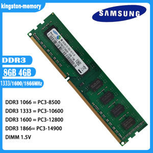 Samsung RAM 4GB 8GB DDR3 1333 1600 1866 MHz Desktop Memory RAM DIMM PC3-10600 12800 14900 DIMM 1.5V Ram