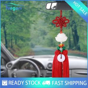NG Motor✨ COD ✨ Car Lotus Chinese Knot Car Ornament Auto Rearview Mirror Lotus Pendant Chinese Knot Hanging Rope Decoration Car Interior Accessories
