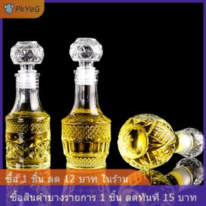 [COD] PkYeG ขวดเหล้าวิสกี้ขนาดเล็ก1ชิ้นขนาด50มล. ขวดเหล้าแอลกอฮอล์แก้วขนาดเล็กพร้อมฝาเกลียวขวดเหล้าวิสกี้