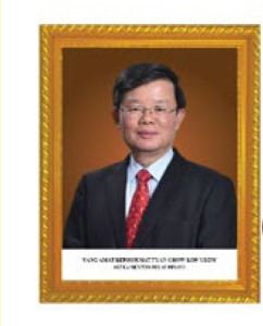 MENTERI BESAR GOLDEN FRAME POTRAIT / CLEAR QUALITY PORTRAIT / POTRET BINGKAI KAYU