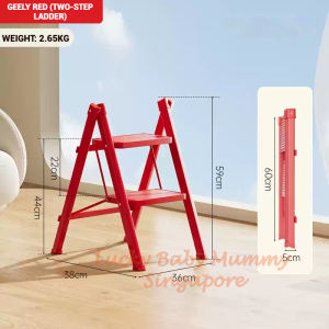 Red Folding Ladder / Lightweight Carbon Steel Ladder / Anti-Slip Lightweight Home Ladder Local Stock
