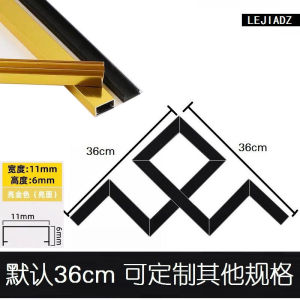 Black Titanium Decorative Moulding   Aluminum u Type Strip   Ceiling Trim Decorative Ceiling Embedded Blank Holding Groove