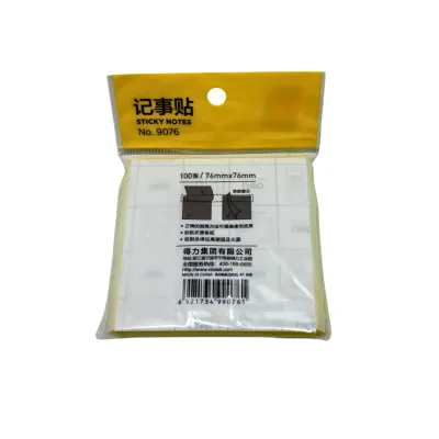 [Ready Stock] Yellow Blank Sticky Notes | Daily Stationery