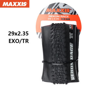 Lốp xe đạp địa hình MAXXIS REKON RACE chính hãng 29x2.25 29x2.35 29x2.4 lốp xe đạp địa hình gập lại chống thủng không săm XC