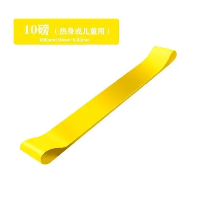 【Ready Stock】Yoga Elastic 8 Shape Rope Band Pulling Rope Chest Expander Home Gym Exerciser Yoga Training Pulling Rope Yoga Elastic 拉力绳 8字拉力器 拉力带 瑜伽辅助