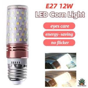 LED Bright Bulb 2 Color Small Corn Light E27 Screw Mouth Home Lighting Pendant Lamp Energy-saving Lamp