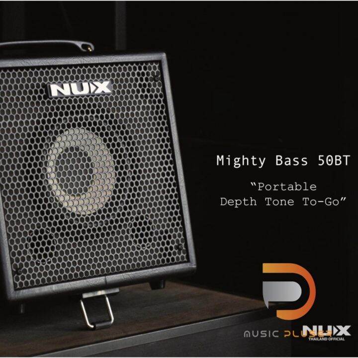 NUX Mighty Bass 50BT Bass Amplifer | Lazada.co.th