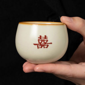 汝窑双喜龙胆对杯套装婚礼敬茶杯送朋友闺蜜生日结婚订婚伴手礼品