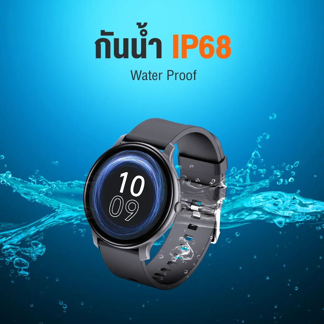 AXON Memo Series 2 Smart Watch จอใหญ่ IPS โทรได้ วัดชีพจร SpO2 รองรับภาษาไทย ประกัน 2 ปี