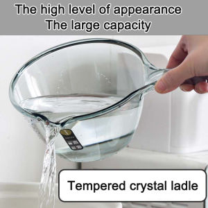 Kitchen Water Dipper Wash Basin Bucket Transparent Scoop Bathroom Toilet Dip Buckets Household Accessories