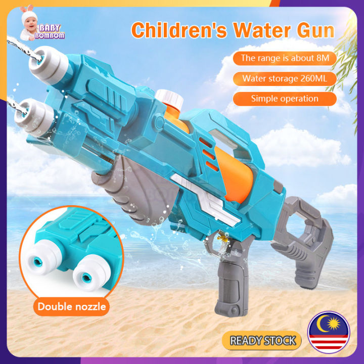 50cm Big Water Gun with Double Nozzle Summer Beach Kids Water Gun for Family Party Children