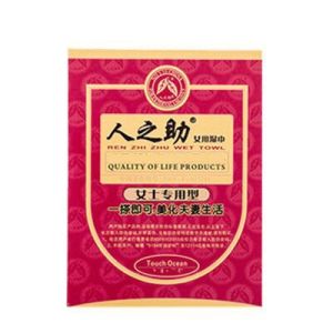 Rinosuke Womens Yoga Rally Belt Elastic Belt Fitness Mens and Womens Resistance Belt Strength Training Stretching With Latex Rope Pull