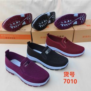 [Free Shipping] 2026 Spring/Autumn New Collection: WomenS Casual Slip-On Shoes With Upper Two-Tone Sole Durable Breathable