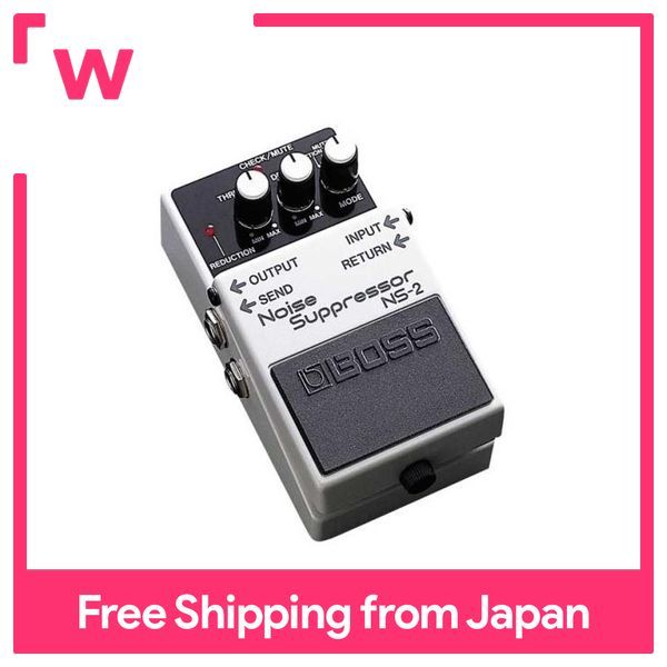 BOSS Noise suppressor NS2とVOXワウペダルのセット BOSS NS-2 Noise