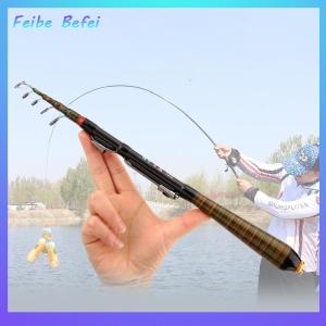 [Feibe Befei] คันเบ็ดตกปลาขนาดเล็กแบบพกพาขนาด1.2ม.-2.4ม. คันเบ็ดตกปลาคาร์บอนไฟเบอร์สำหรับท่องเที่ยว