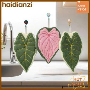 haidianzi Leaf Wipe Hand Towel Coral Fluff Towel Kitchen Cleaning Household Soft Absorbent Creative Hanging Bathroom Hand Towel