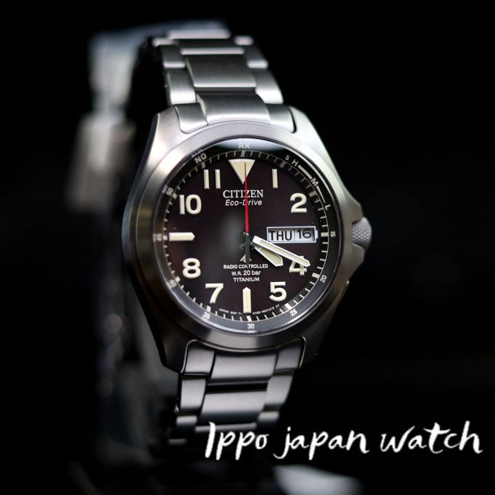 Citizen promaster land discount titanium